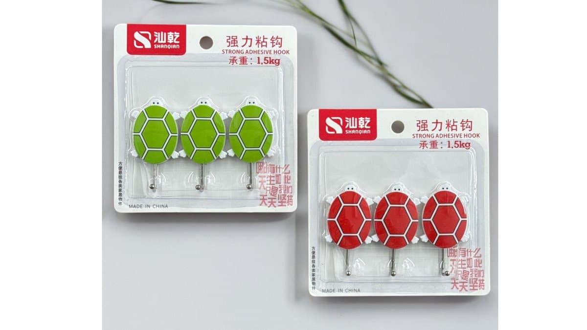 Αυτοκόλλητα Κρεμαστράκια Μπάνιου - Κουζίνας (3 τμχ.)